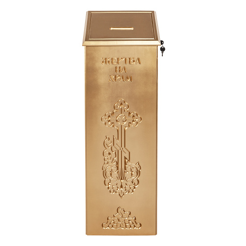 Ящик для пожертвований "Суздальский", цвет "золото", напольный, наклонный, 25х35х100 см фото 2 Ящик для пожертвований "Суздальский", цвет "золото", напольный, наклонный, 25х35х100 см фото 2