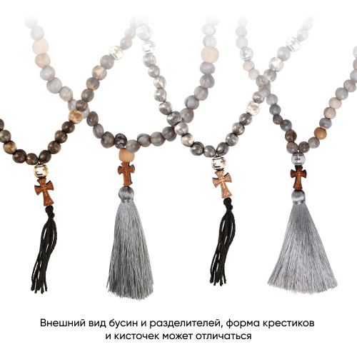 Четки из бусенника ("Слезы Богородицы") с разделителями, на 50 бусин фото 5