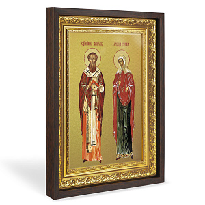 Икона священномученика Киприана и мученицы Иустины Антиохийских, в широком багете, цвет "темный дуб", на холсте, с золочением (33,5х42,2 см (под икону А4))