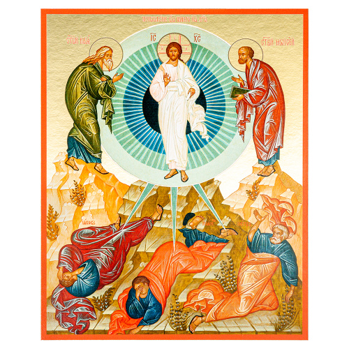 Комплект икон "Двунадесятые праздники" в киоте (широкий багет с золочением), 13 икон, 17,2х20,8 см, картон фото 8