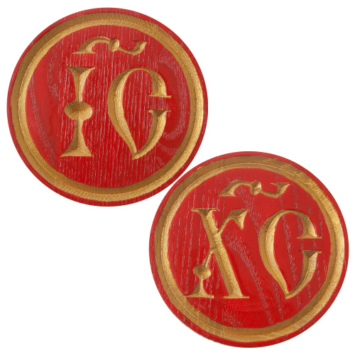 Крест-голгофа напольная с предстоящими, цветная роспись, резьба фото 5 Крест-голгофа напольная с предстоящими, цветная роспись, резьба фото 5