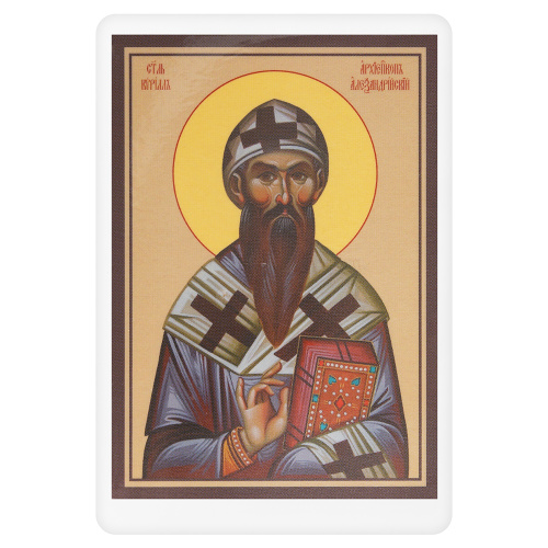 Икона святителя Кирилла Александрийского с тропарем, 6х8 см, ламинированная фото 2
