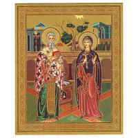 Икона священномученика Киприана и мученицы Иустины Антиохийских, 10х12 см, бумага, УФ-лак