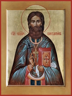 Священномученик Константин Пятикрестовский, пресвитер