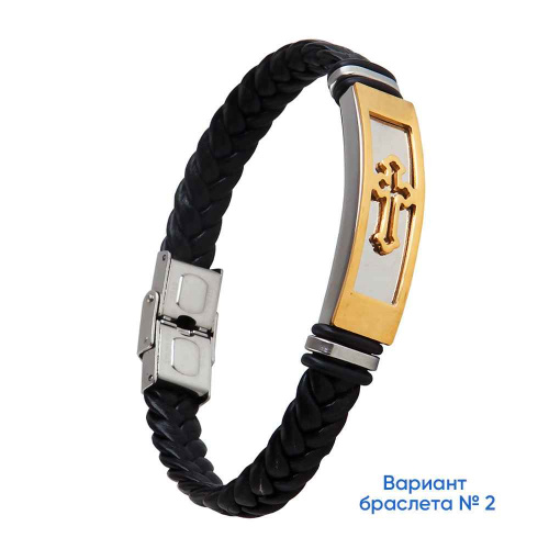 Браслет из каучука с металлическим крестом фото 11