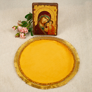 Плат под лампаду круглый, Ø 30 см (желтая ткань)