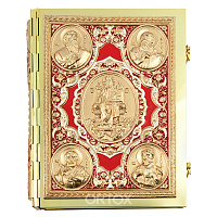Апостол красный, полный оклад "под золото", эмаль, 23х30 см, У-0260