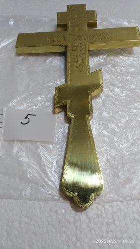 Крест напрестольный латунный, эмаль, 17,5x30 см, У-0623 фото 23