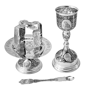 Евхаристический набор из 4 предметов №4, серебряный, ручная гравировка, оксидирование (потир 0,5 л)