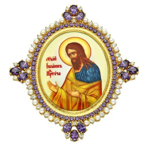 Накладки на митру (комплект из 4 штук) из ювелирного сплава в позолоте, с фианитами, №21 фото 4