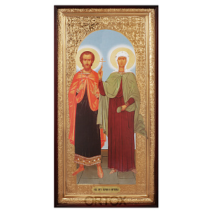 Икона большая храмовая мучеников Адриана и Наталии Никомидийских, прямая рама (30х35 см)