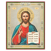 Икона Спасителя "Господь Вседержитель", 15х18 см, бумага, УФ-лак