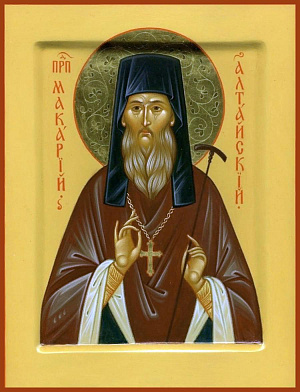 Преподобный Макарий (Глухарев), Алтайский, архимандрит