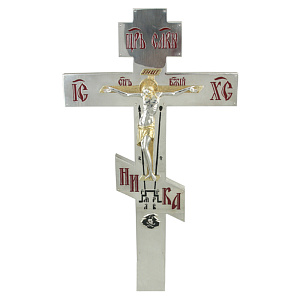 Крест напрестольный "Ника" серебряный (длина 31 см)