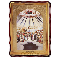 Икона большая храмовая Собора всех святых, фигурная рама