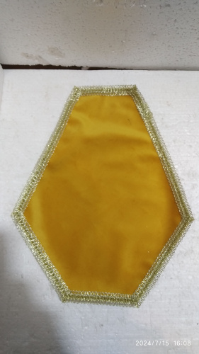 Плат под крест шестигранный, желтый, 26х33 см, У-2027 фото 3