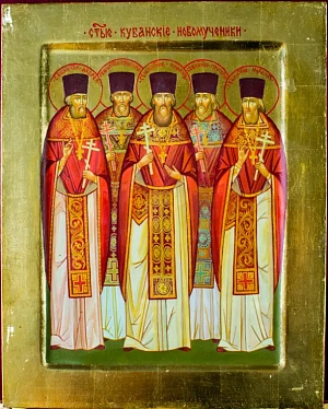 Священномученик Андрей Ковалев, пресвитер