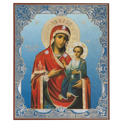 Икона Божией Матери "Иверская", бумага, ламинация, 11х13 см (упаковка 10 шт.) фото 2