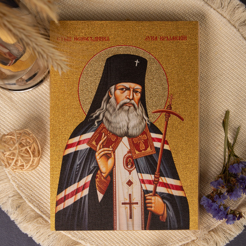 Икона святителя Луки Крымского на деревянной основе светлая, на холсте с золочением фото 3