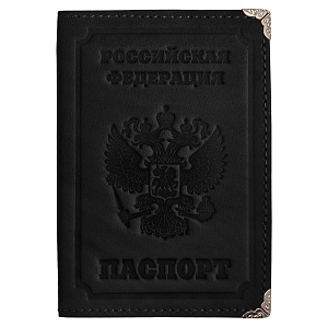 Обложка для паспорта с тиснением герба РФ и молитвы "Живый в помощи" (Псалом 90), с пластиковыми карманами и металлическими уголками, 10х14 см (черный)