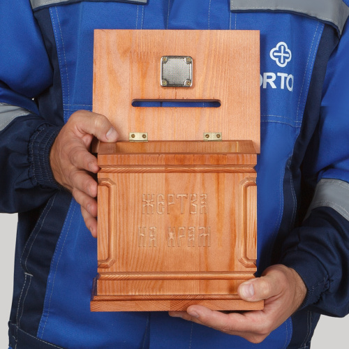 Ящик для пожертвований настольный "Макарьевский" светлый фото 17