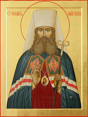 Святитель Филарет (Амфитеатров), в схиме Феодосий, митрополит Киевский