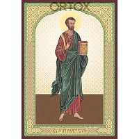 Икона святого апостола Марка, евангелиста, МДФ, 6х9 см
