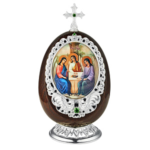 Яйцо "Пасхальное" с иконой из ювелирного сплава с камнями (Святая Троица)
