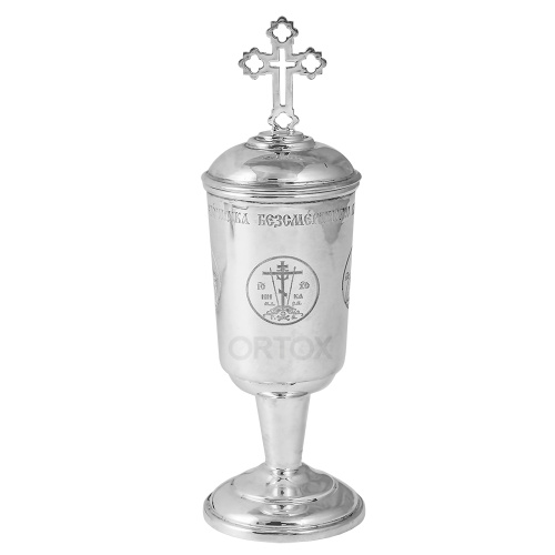 Чаша для елеопомазания из латуни, серебрение, высота 15 см фото 5