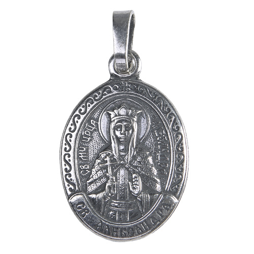 Образок мельхиоровый с ликом мученицы Александры, Римской императрицы, серебрение фото 2