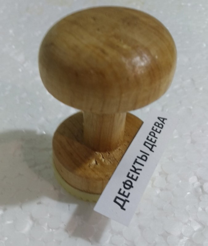 Купить печать для просфор "агничная", ø 3,8 см, у 3-0515 фото 4 Купить печать для просфор "агничная", ø 3,8 см, у 3-0515 фото 4