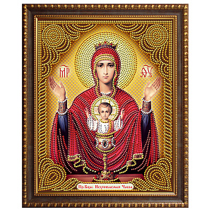 Алмазная мозаика "Икона Божией Матери "Неупиваемая чаша", 22х28 см (6 цветов страз)
