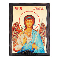 Икона Ангела Хранителя, 17х23 см, ольха, золочение №2