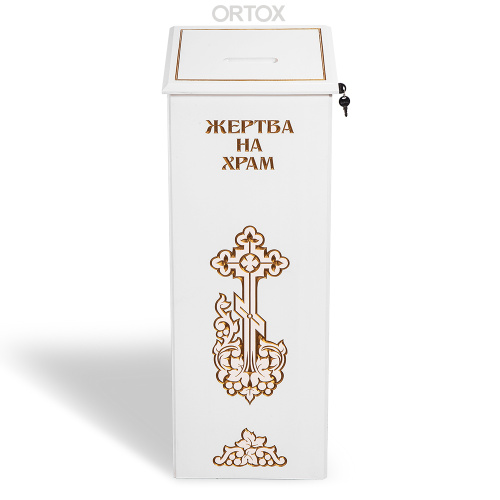 Ящик для пожертвований "Суздальский" белый с золотом (патина), напольный наклонный, 25х35х100 см фото 2