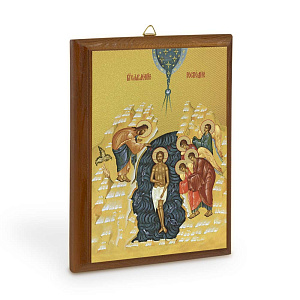 Икона Крещения Господня (Богоявления) на деревянной основе, цвет "кипарис", на холсте с золочением (9х12 см (под икону А7))
