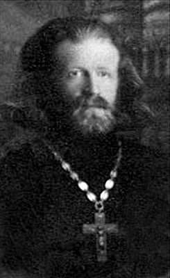 Священномученик Владимир Рясенский, пресвитер