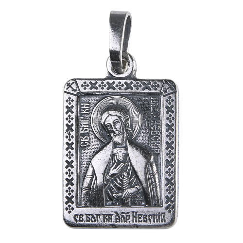 Образок мельхиоровый с ликом благоверного князя Александра Невского, серебрение фото 2