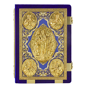 Евангелие напрестольное синее, оклад "под золото", бархат, эмаль, 24х31 см (церковно-славянский язык)
