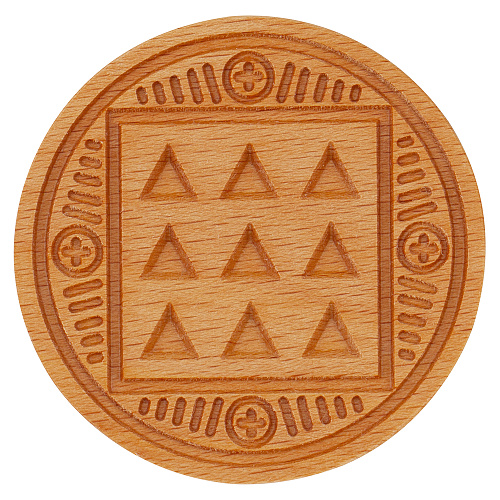 Печать для просфор "Девятичинная" деревянная 