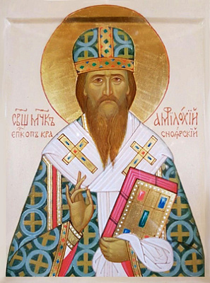 Священномученик Амфилохий (Скворцов), Красноярский, епископ
