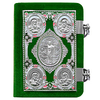 Евангелие требное малое зелёное, оклад "под серебро", бархат, эмаль, 12х16 см