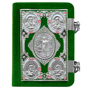 Евангелие требное малое зелёное, оклад "под серебро", бархат, эмаль, 12х16 см (никелирование											)