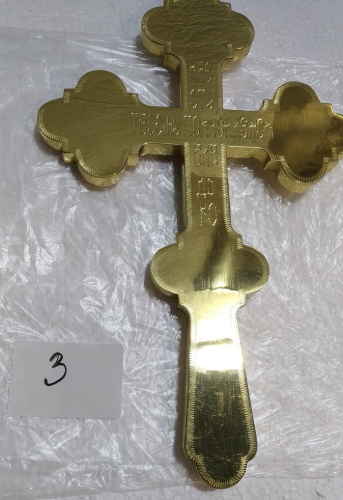 Крест напрестольный латунный с ликами, эмаль, 20х31 см, У-0630 фото 9