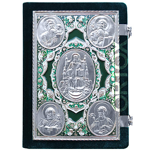 Апостол зеленый, оклад "под серебро", бархат, эмаль, 23х30 см (никелирование	)