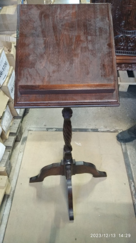 Аналой выносной "Тверской" темный, 35х40х110 см, У-1055 фото 6