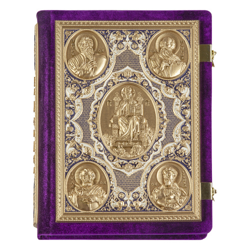 Апостол фиолетовый, оклад "под золото", бархат, эмаль, 23х30 см