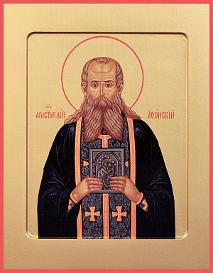 Преподобный Аристоклий (Амвросиев), старец Московский