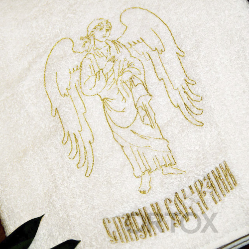 Полотенце крестильное "Ангел" с вышивкой "Спаси и сохрани", хлопок фото 2