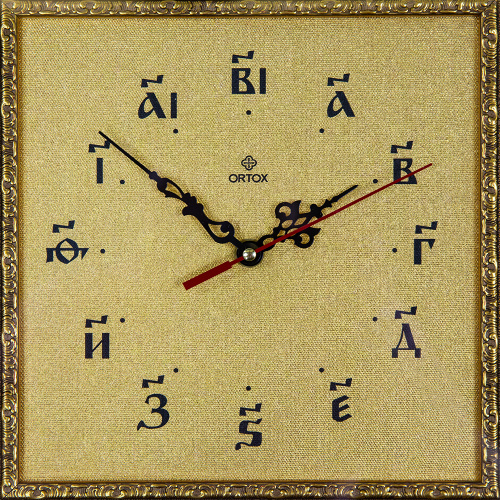 Часы настенные, цвет "темный дуб", с буквенной цифирью, квадратные фото 3