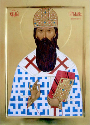 Священномученик Герман (Ряшенцев), Вязниковский, епископ